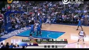 直到永远 2012,2012年的直到永远